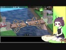 【Poly Bridge 2】橋を架ける少女きりたん　Part.56　World１のリメイク【東北きりたん実況】