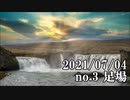 ショートサーキット出張版読み上げ動画6866