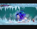 【ブラッドステインド】完走大作戦 part35最終回