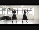 【Barbat x シェリル】妄想感傷代償連盟  踊ってみた【Feari^】