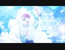 色水 / 歌ってみた　【べる】