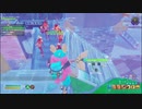Fortnite 世界を救え＃23