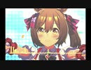 GIRLS' LEGEND U〜ボサノバアレンジ