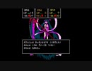 【実況】私と妹と血塗られた天女伝説part25