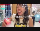【むらまこ】荒らさないで。2021年6月4日