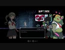 女子高生と記憶を探す旅に出る　Lost Ruins 実況プレイ　ドルオタと魔女編