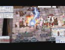 【ＲＯ】火雷大神【日記帳３３】