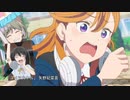 ５分以内にリエライブ！　第０話(PV)