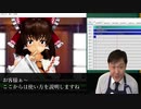 アニメ調炎エフェクト