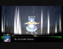 【DX3rd】オルガと遊ぶTRPG 2話「In The Blue Sky」その5　ミドル戦闘A【ダブルクロス】
