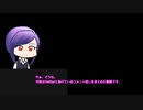 コメント返しまとめ動画