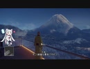 仕事人 東北イタコ Part12【HITMAN】