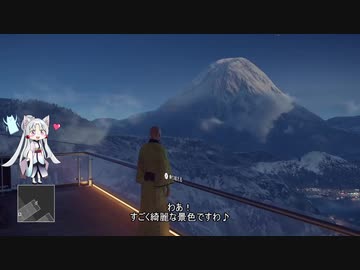 仕事人 東北イタコ Part12【HITMAN】