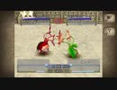 [実況]完全初見モンスターファーム2　part4