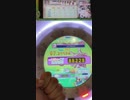 maimaiビデオログ maimaisplashplus#56-4 低速に慣れる