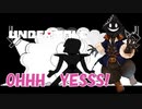 【実況】だらだらと #Undertale をやろう_Nルート予定_22【ニコ生アーカイブ】