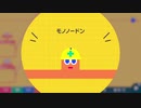 はじめてゲームプログラミングで勉強したい　パート2