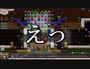 Elona omake overhaul 妖精遺跡荒らしにてRe:75