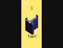 タイミング　Tap！！　やってみた