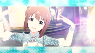 【ミリシタMAD】君よ