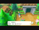 【実況】10周年目も、Let'sGo！ピカチュウ！ #29