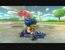 [レート戦]クロエのマリオカート8(ゆっくり実況)part94