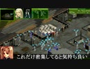 PD５＋X「EX：ドリルパック　戦闘丙編」