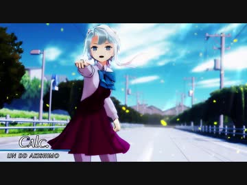 【MMD艦これ】秋霜でCalc.