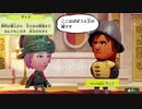 【実況】オネェ審神者が「miitopia」を刀剣男士と旅しちゃう【4】