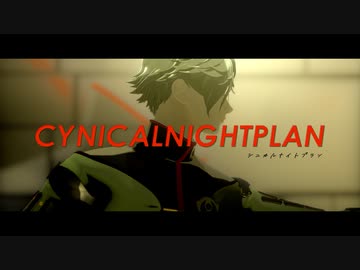 【MMD刀剣乱舞】鶯丸_シニカルナイトプラン