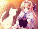 さくらシュトラッセ　プレイ動画　パート11　