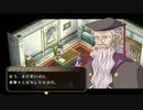 【実況】初めての実況動画【空の軌跡FCevolution】part37