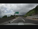 2021年7月4日　諫早IC～多久西SAタイムラプス撮影テスト