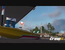 【TheCrew2】くるくる(crew2)しましょう_その149：ワクチン接種してきたよ編