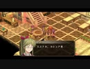 【実況】初めての実況動画【空の軌跡FCevolution】part38