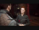 【アクション】Vampyr 人間性を捨てる櫻井#21 - 1of2