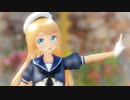 【rayMMD】ジャーヴィス  Jervis【ハートアラモード】