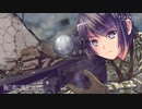GUNs_in_Chromatic_PR_Youtube