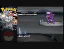 Pokemon Black and White 2 Gates Battleポケモンホワイト2ゲーチス戦