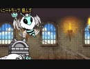 【実況】いまさら始めるにゃんこ大戦争（連戦降臨ステージ 編）part268