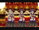 【ミリシタ】ARCANA(貴音・あずさ・千早)「Harmony 4 You」【ソロMV(合唱版)】