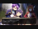 【実況】初めての実況動画【空の軌跡FCevolution】part40