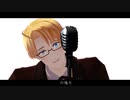 【APヘタリアMMD】アメリカでラフィン