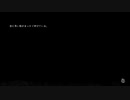 【NieR Replicant ver.1.22】OLがゆく終わりの始まり【その32】