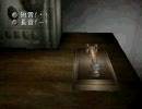 エコーナイトをひやひや独り言プレイpart26