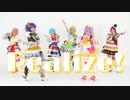 【プリパラ】Realize! コスプレで躍ってみた【pri6୨୧】