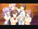 ツギハギめいくぴーす! プレイ