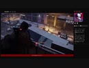 ⌘プレイアーカイブ⌘ THE DIVISION その41