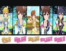 ミリシタ「Flyers!!!」(13人パート）比較動画