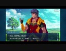 勇者が往く！　FGOイベント【復刻グランドネロ祭り2021】実況　part3